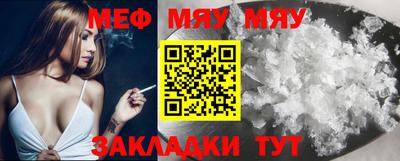 2c-b Коммунар